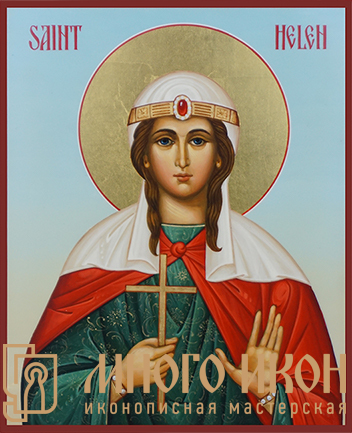 Икона Святой Елены