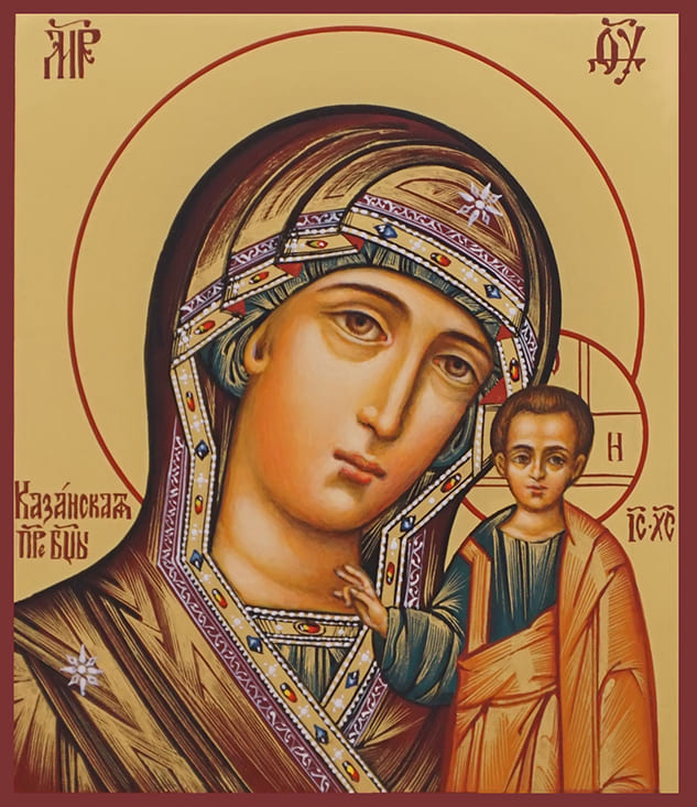 Образок «Казанская икона Божией Матери», золото 585 проба красное (арт. 202.014-1)