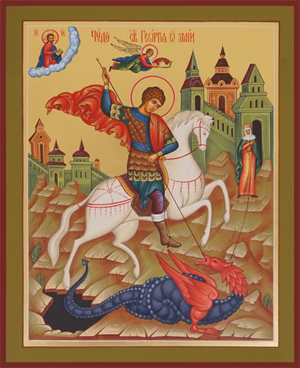 Купить рукописную икону Святого Георгия Победоносца в Москве с бесплатной  доставкой по России